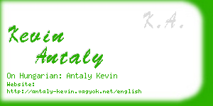 kevin antaly business card